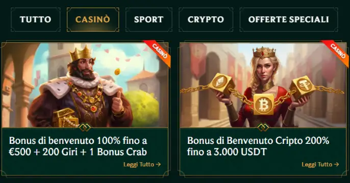 Promozioni